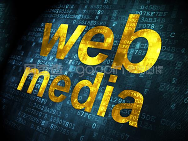 數(shù)字背景下的SEO網(wǎng)絡(luò)開(kāi)發(fā)與網(wǎng)絡(luò)媒體運(yùn)營(yíng)