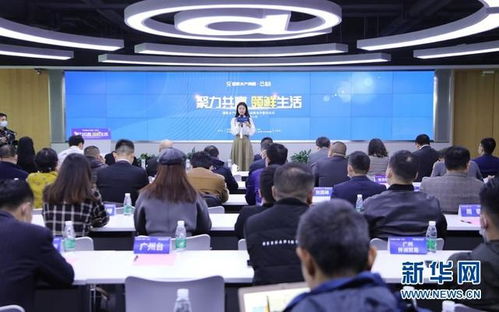 國聯水產攜手盒馬鮮生 戰略合作共建中央工廠，深耕華中水產市場